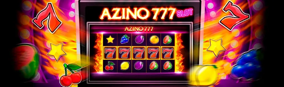 Азино777: получайте бонусы, используя мобильную версию сайта